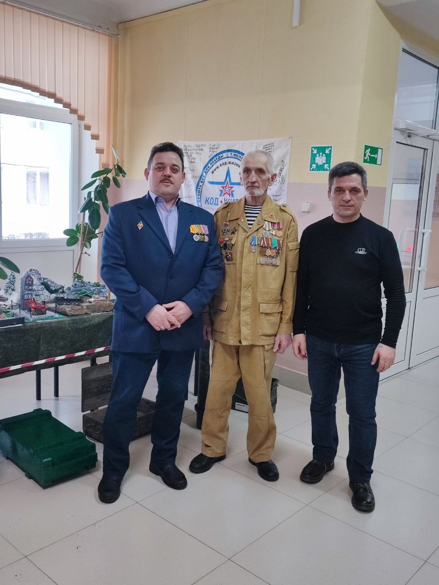 Фото: Милюхин Сергей