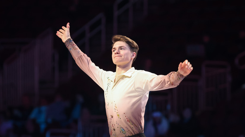   Legion-Media William Purnell-Imagn Images / Sipa USA