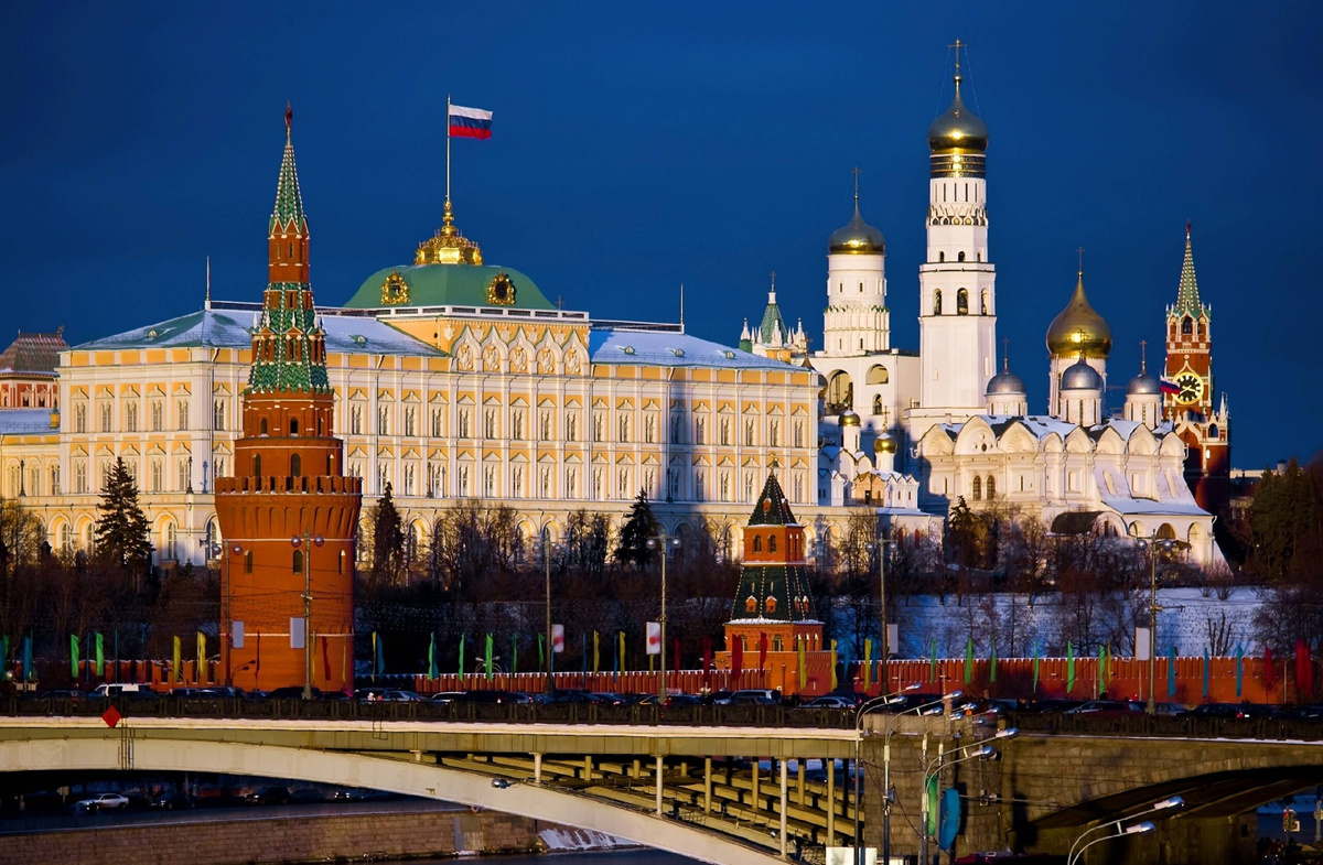 Россия. 