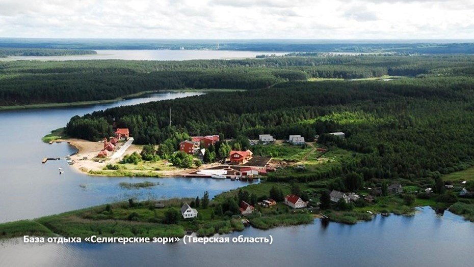    Автор фото: t.me/gazprom