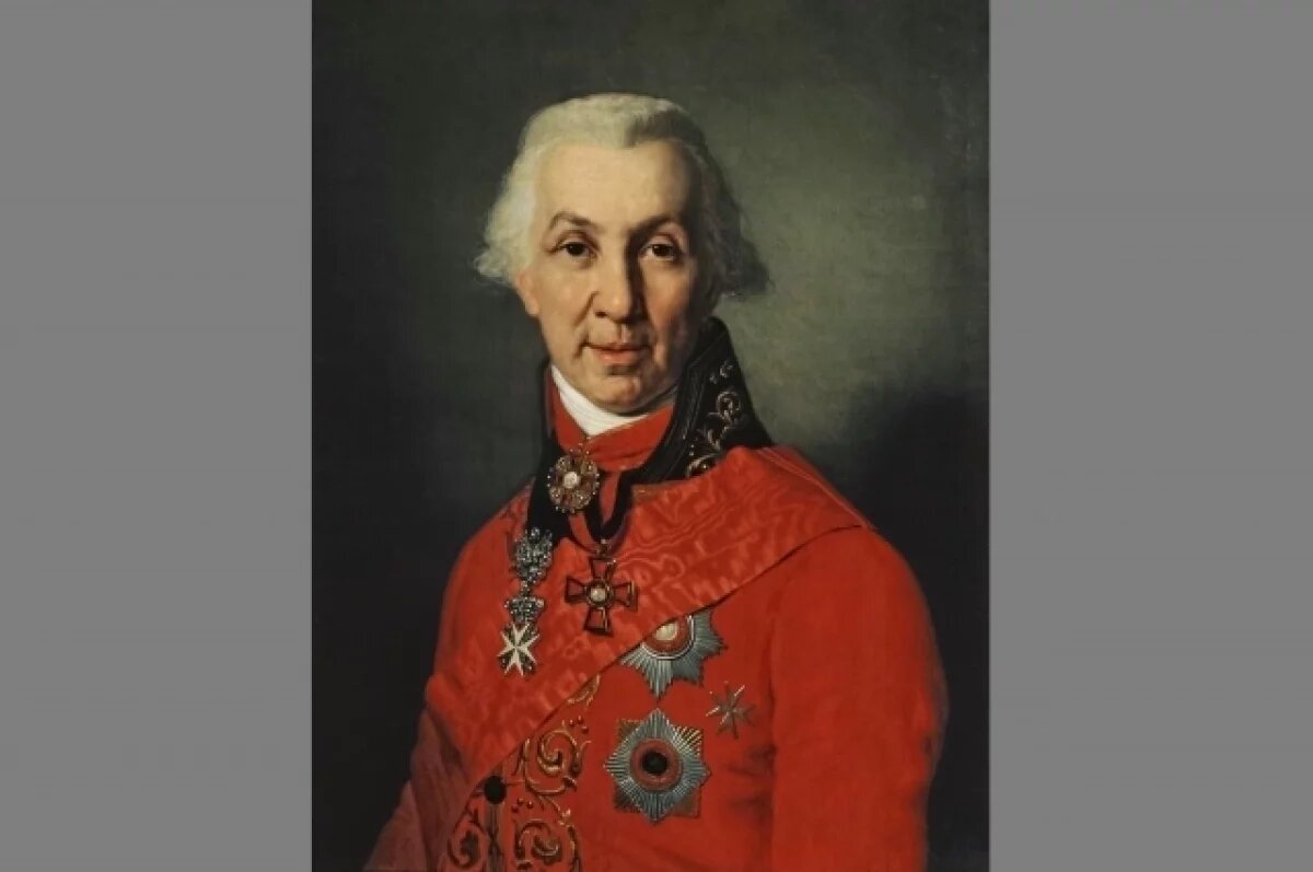    Портрет Гавриила Державина.