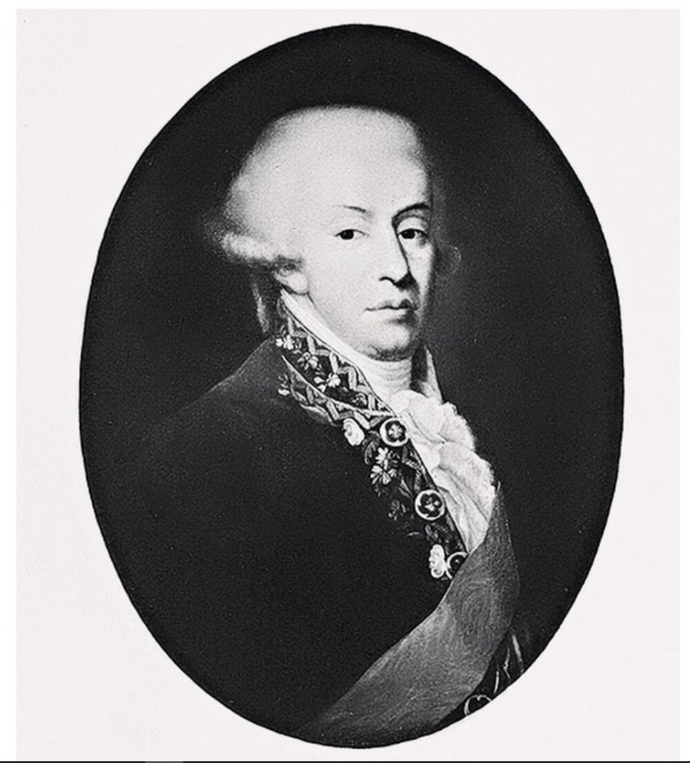    Портрет Дмитрия Лопухина. Фото: Государственный архив Калужской области