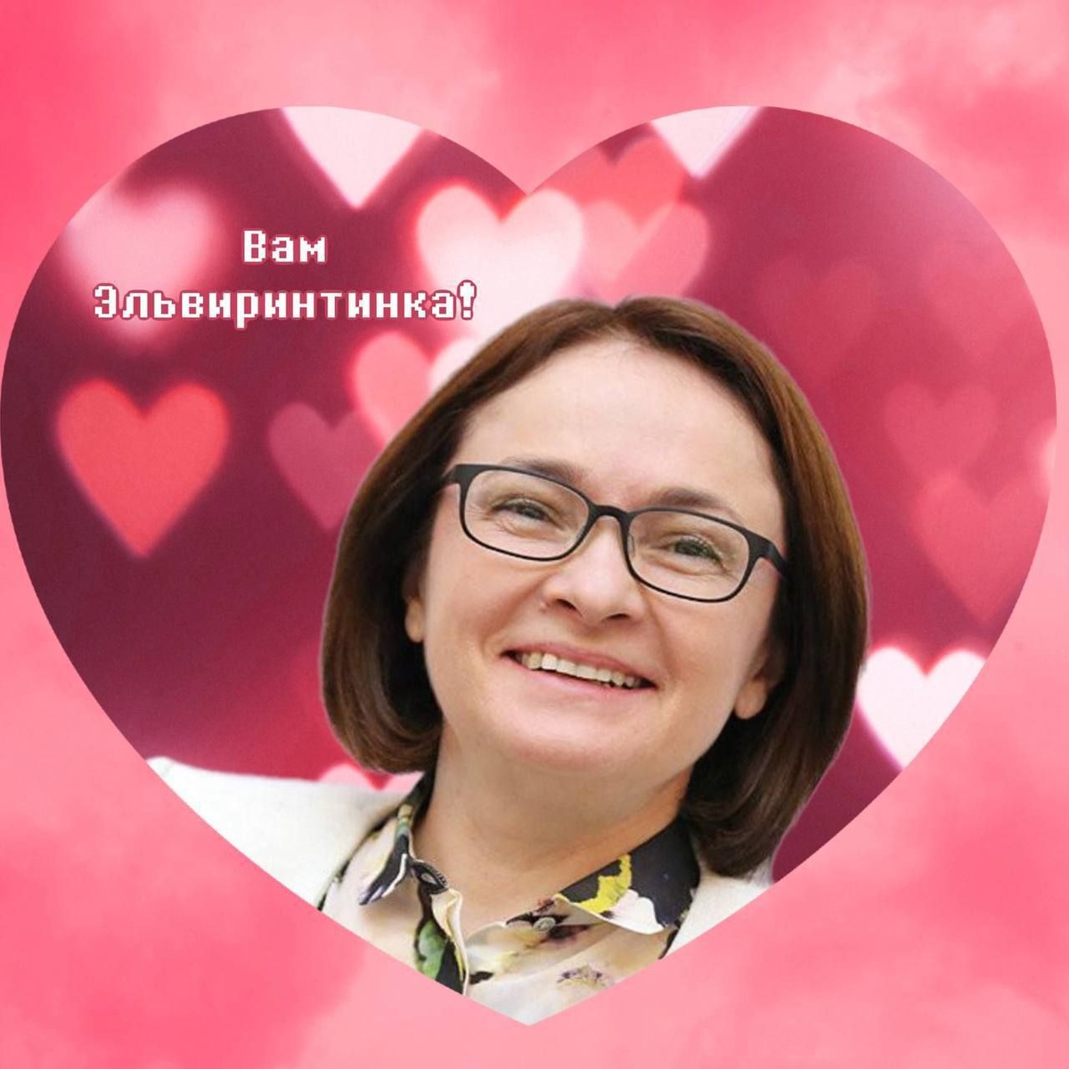 Ключевая ставка осталась 21%