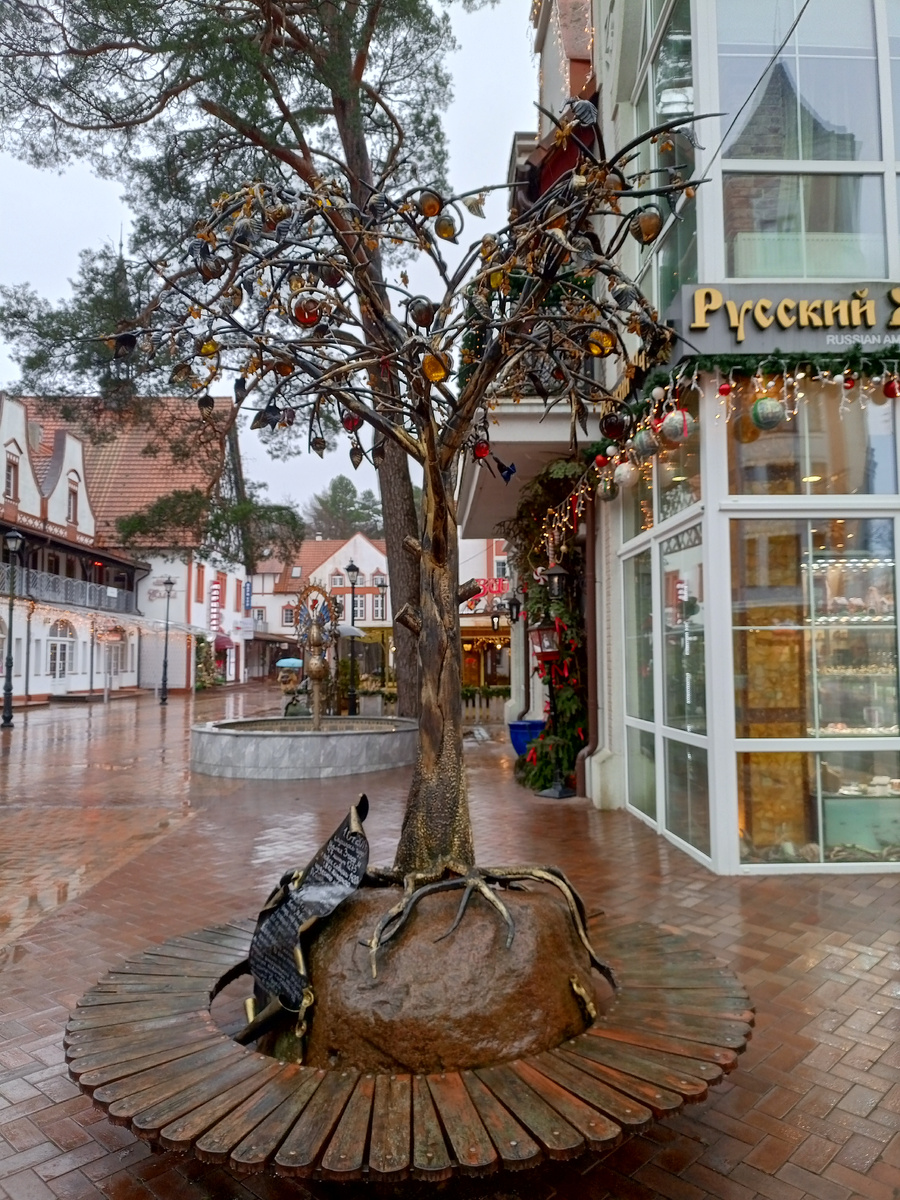 Молодильные яблоки ?