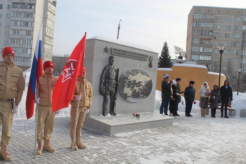 Память павших воинов-интернационалистов почтили в Искитиме