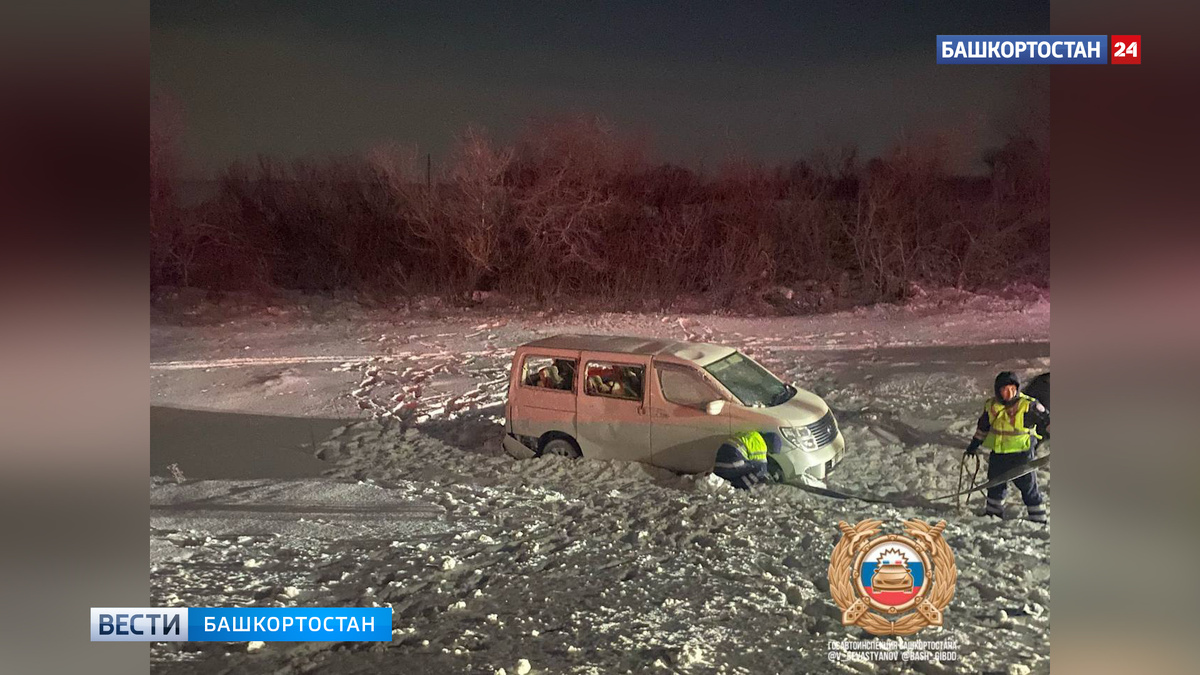    Один человек погиб, трое пострадали в ДТП на трассе Уфа-Оренбург