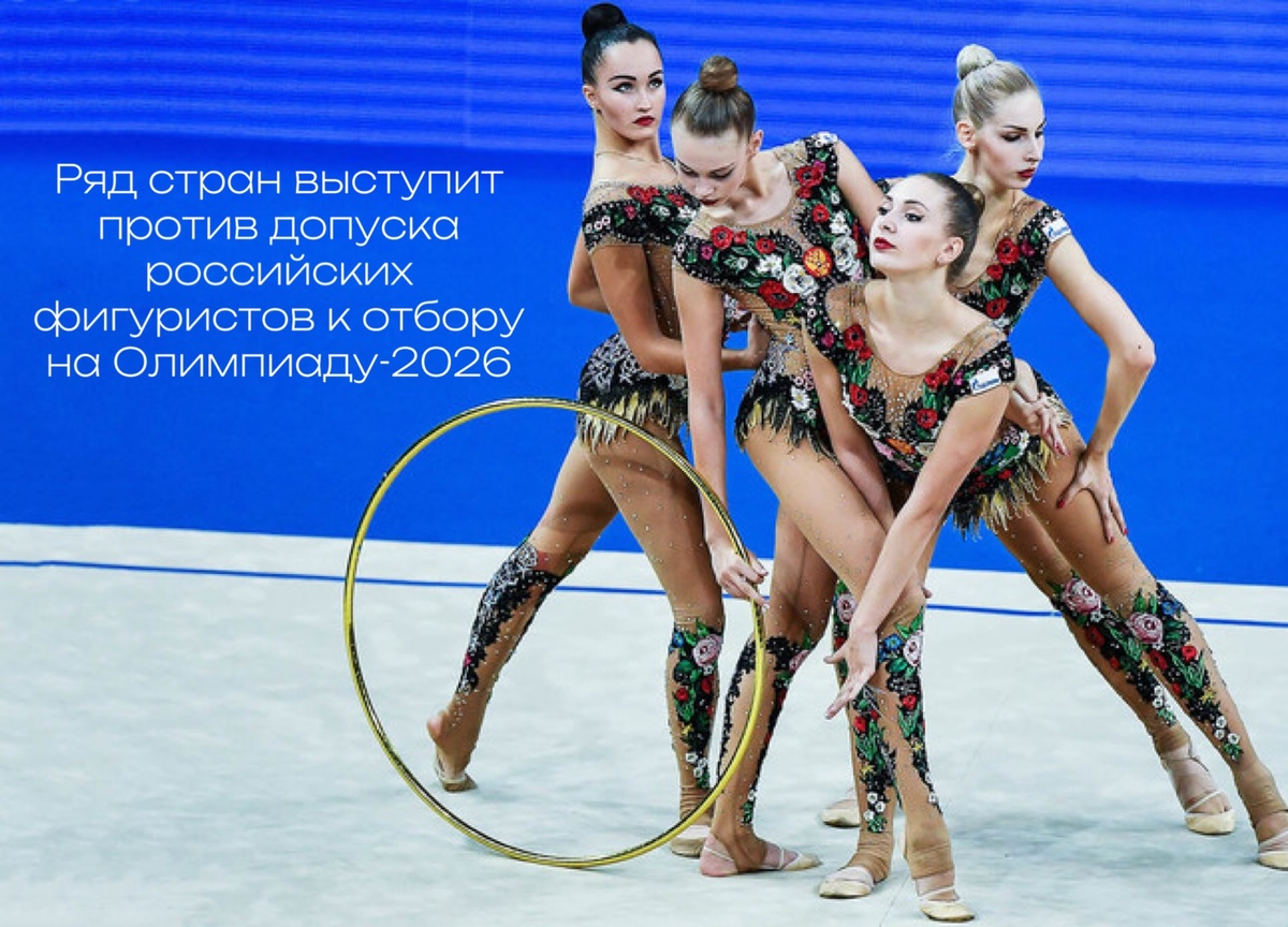 Фото: РИА Новости