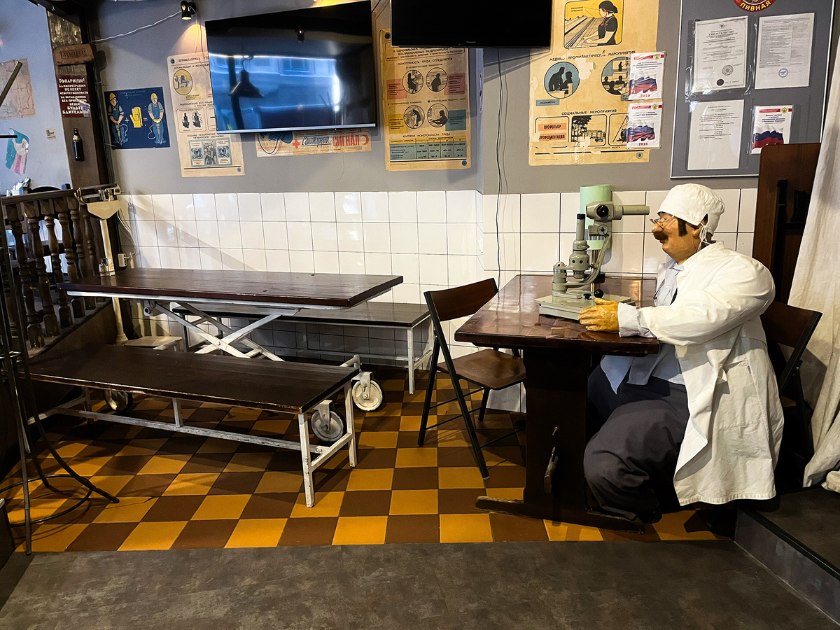 Уголок врача →