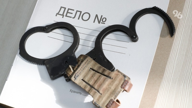      Фото: Дмитрий Ахмадуллин / / ИА «Победа26»