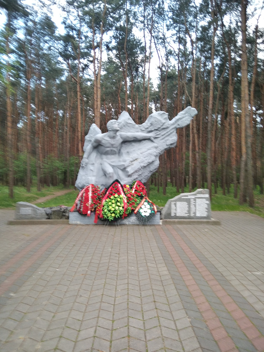 Памятник воинам-интернационалистам