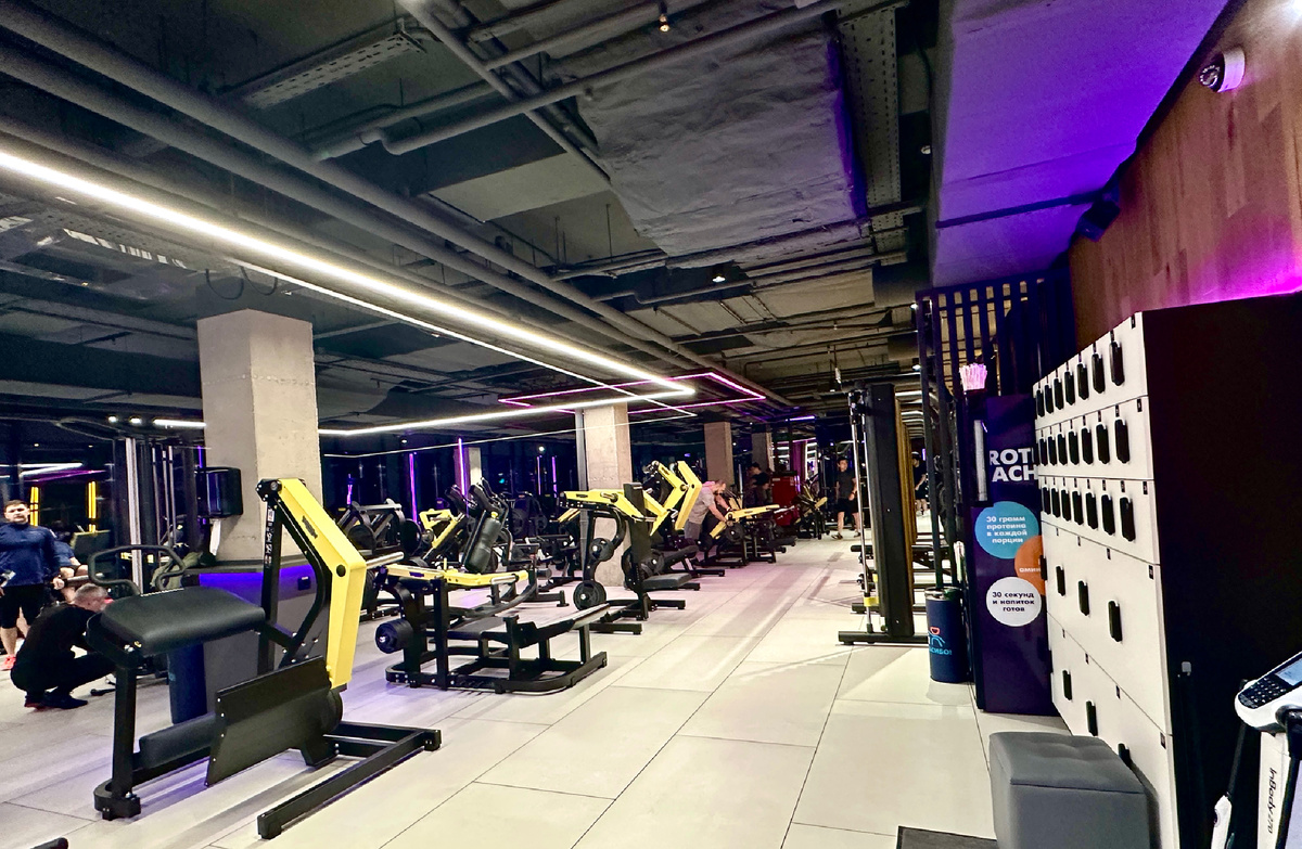 Фотография сделана автором канала 