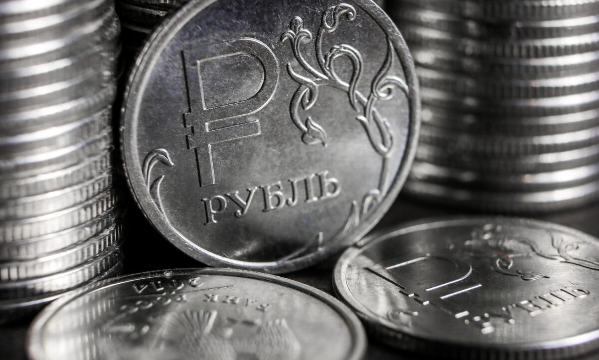    Россия, Санкт-Петербург. Деньги.