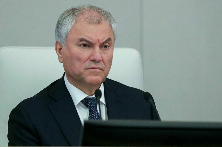   Пресс-служба Госдумы