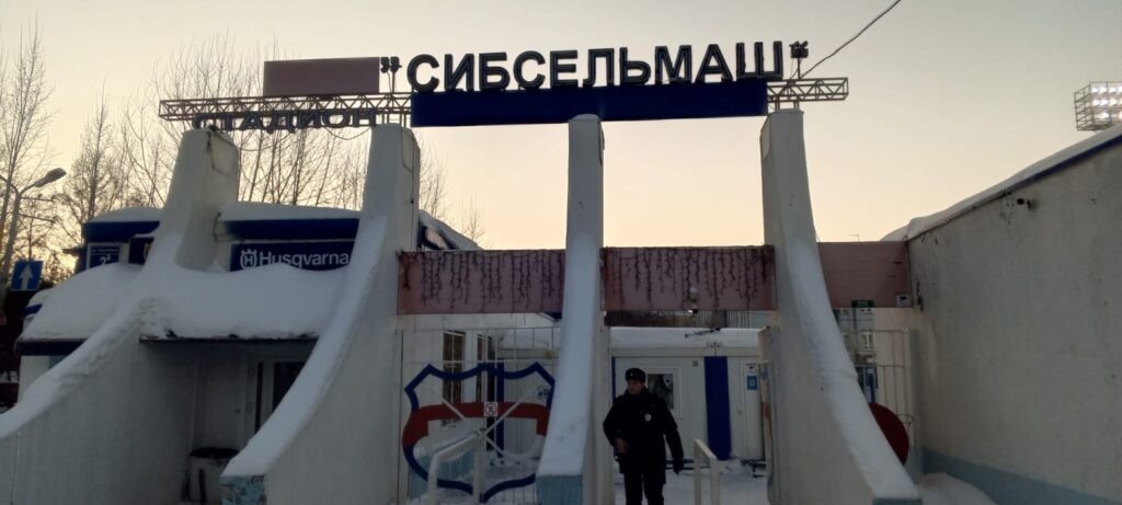 Фото: Антон Буялов/ «В мире спорта»