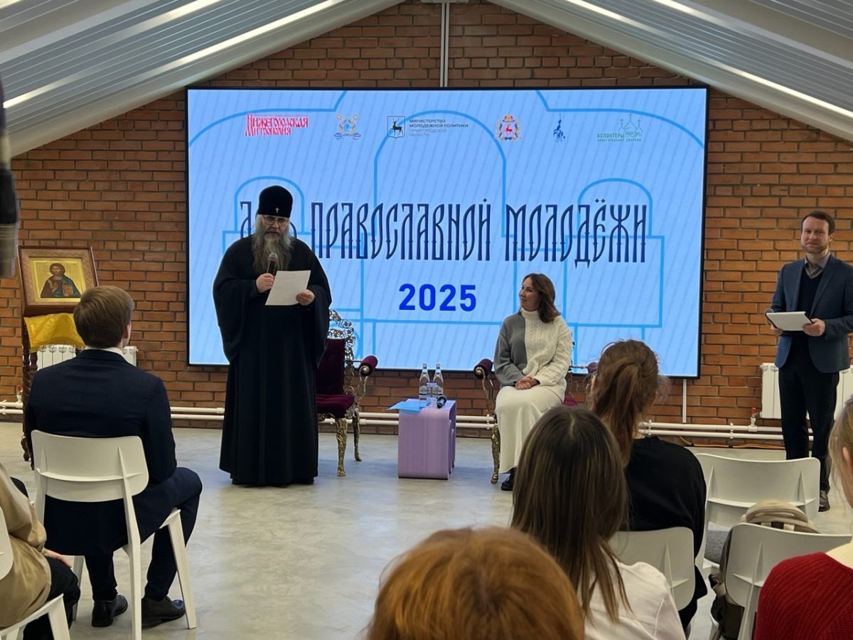    Встреча состоялась в центре компетенций \