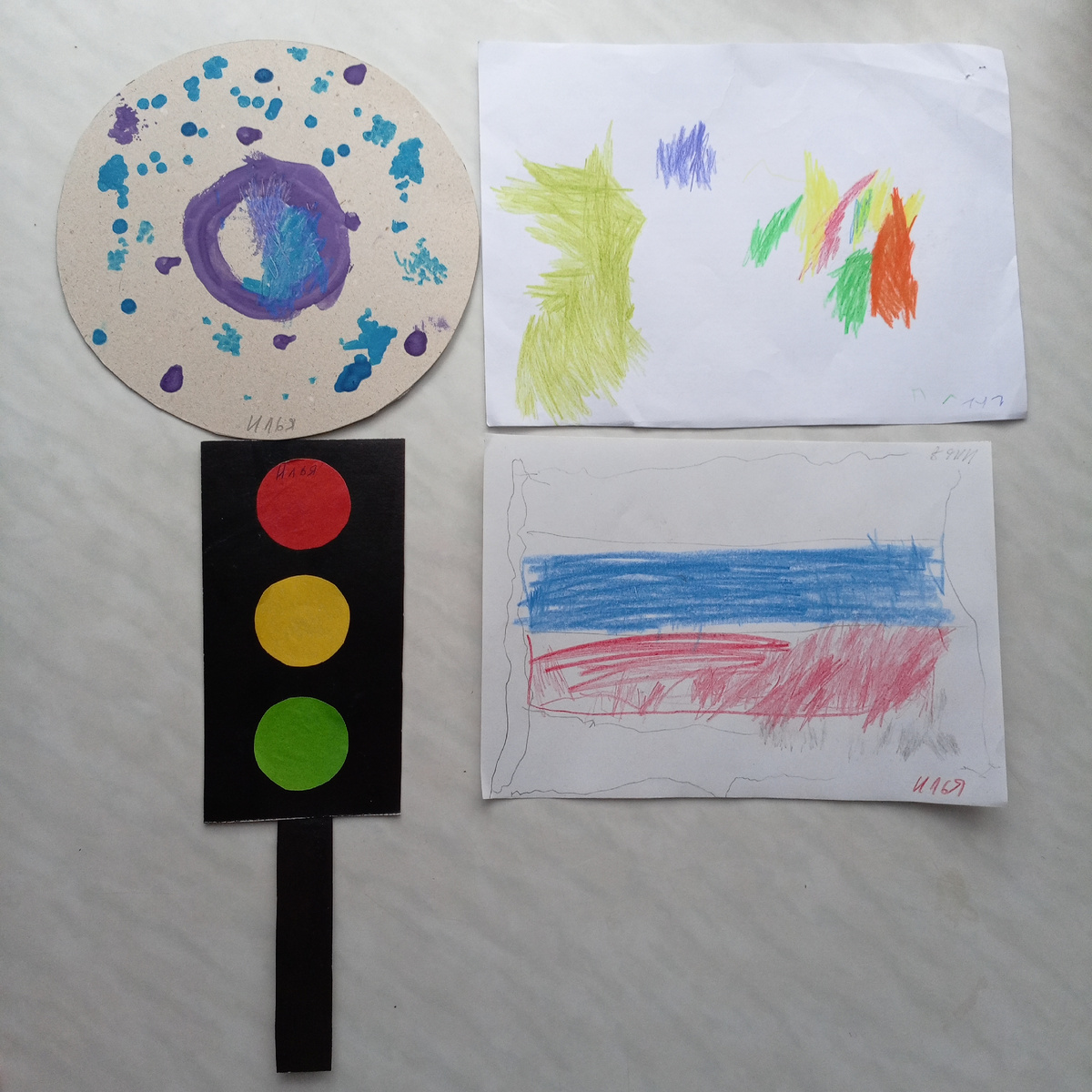 Фото сделано автором канала