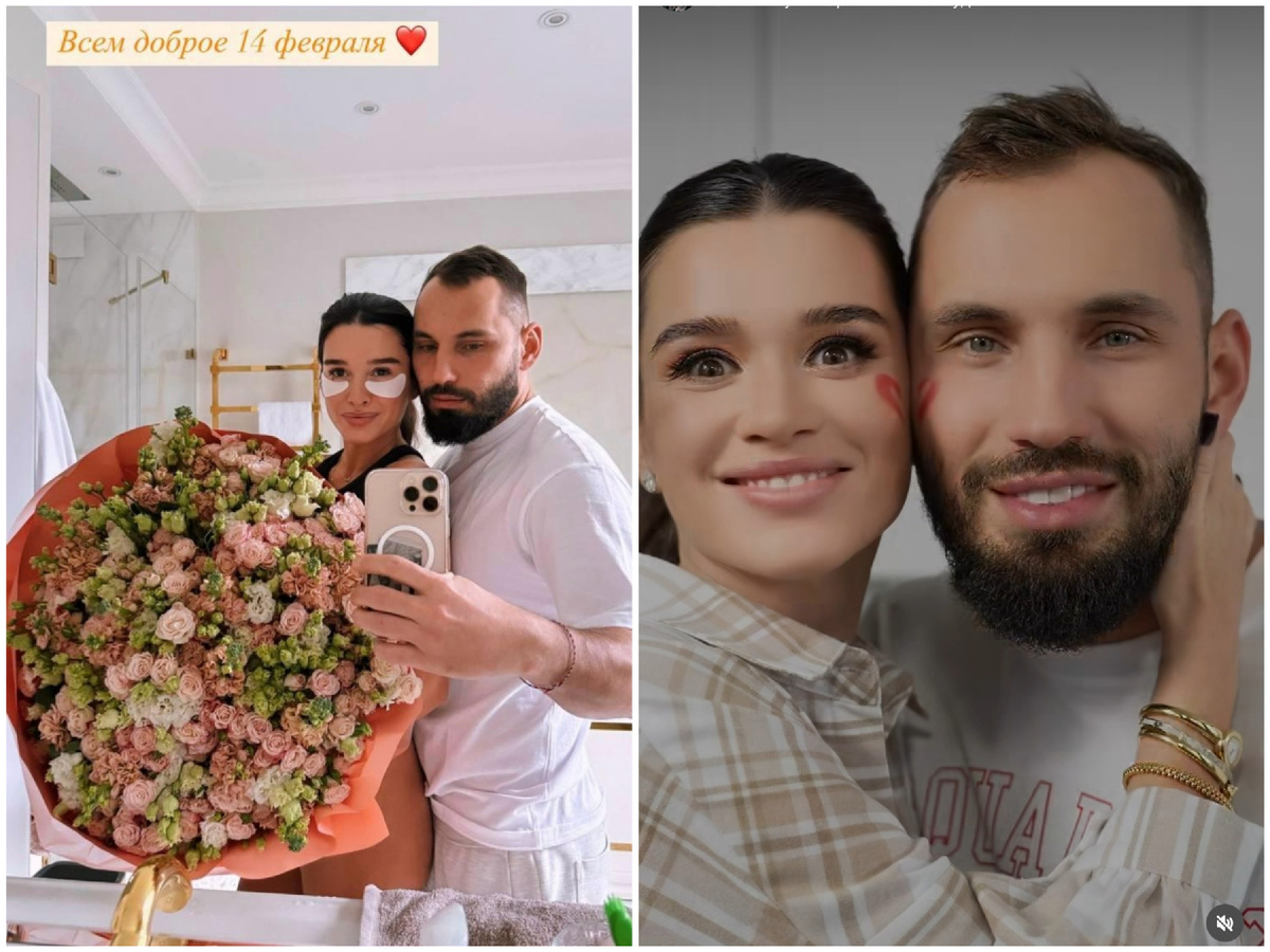 Ксения Бородина