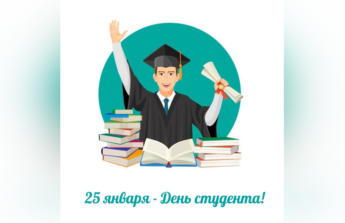    Как избавиться от академической задолженности
