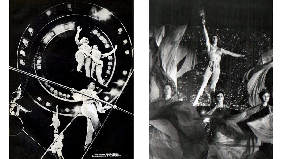 Спектакль «Прометей», канатоходцы Волжанские, фото отсюда ruscircus.ru