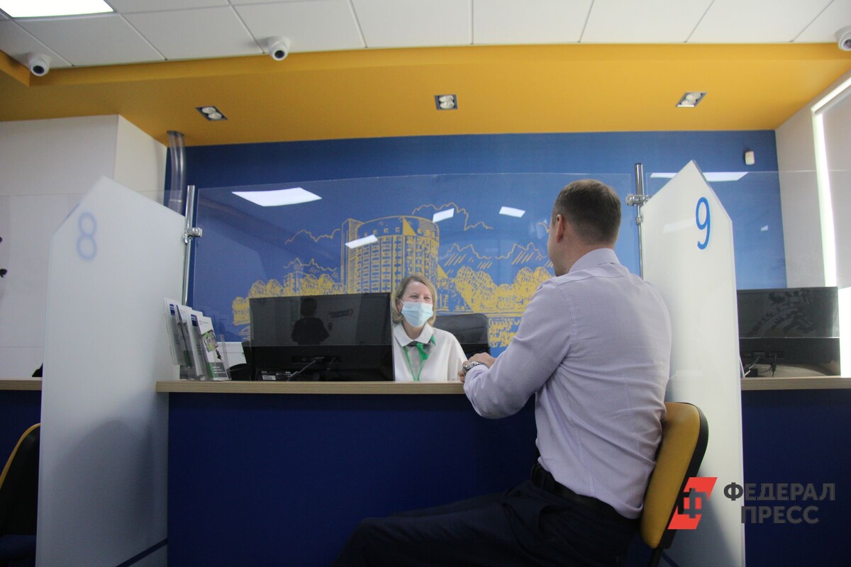 При открытии вклада важно изучить все нюансы.  Фото: Фото: ФедералПресс / Ольга Юшкова