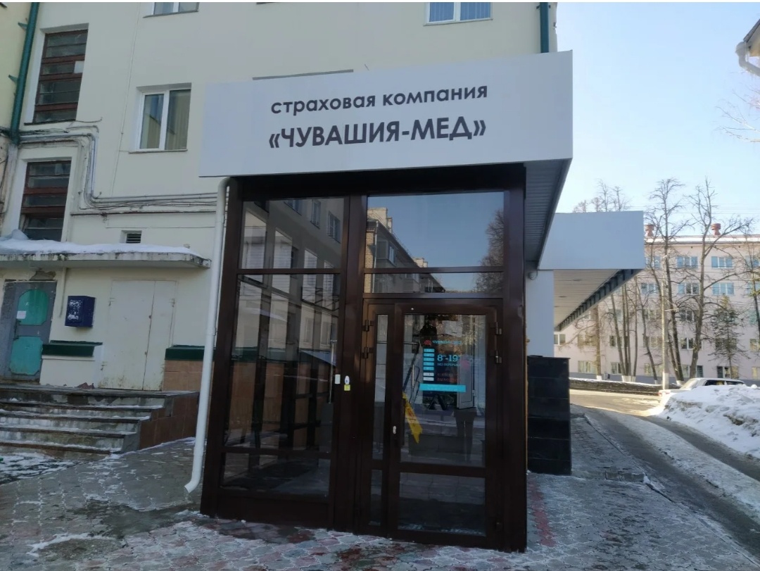 Картинка со свободных источников 