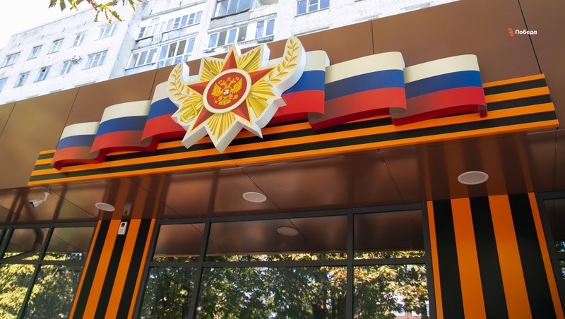      Фото: Валерия Алтухова / / ИА «Победа26»