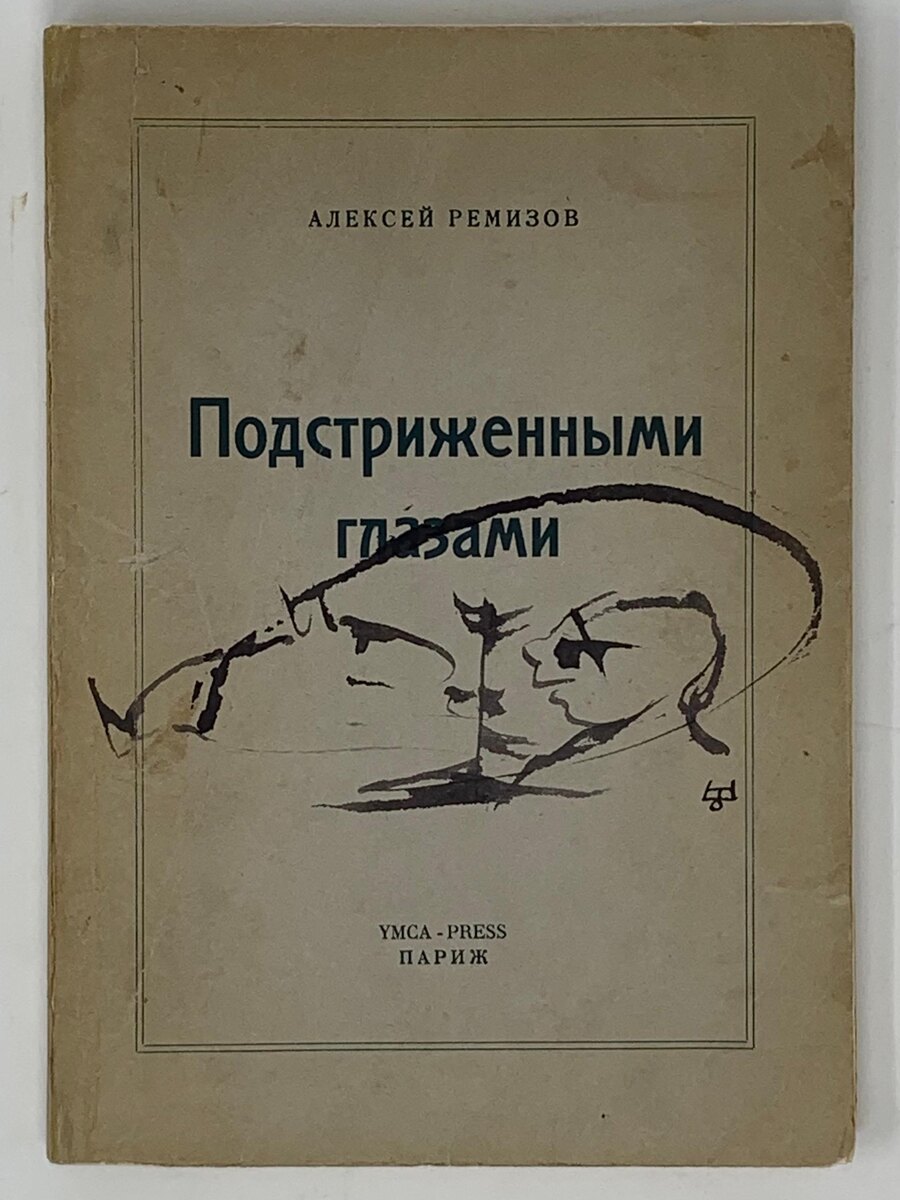 фото Яндекс картинки