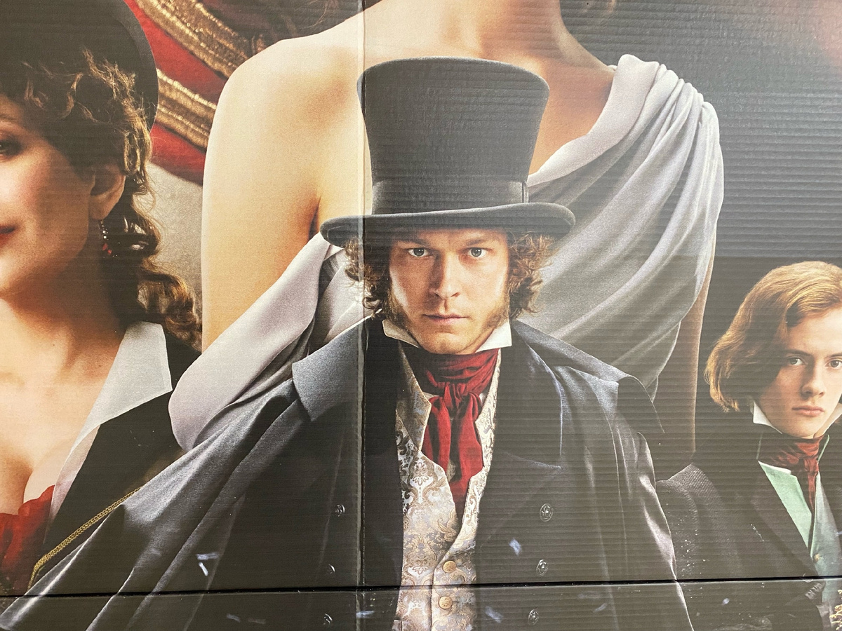 Афиша фильма у нас в кинотеатре. Фото автора. 