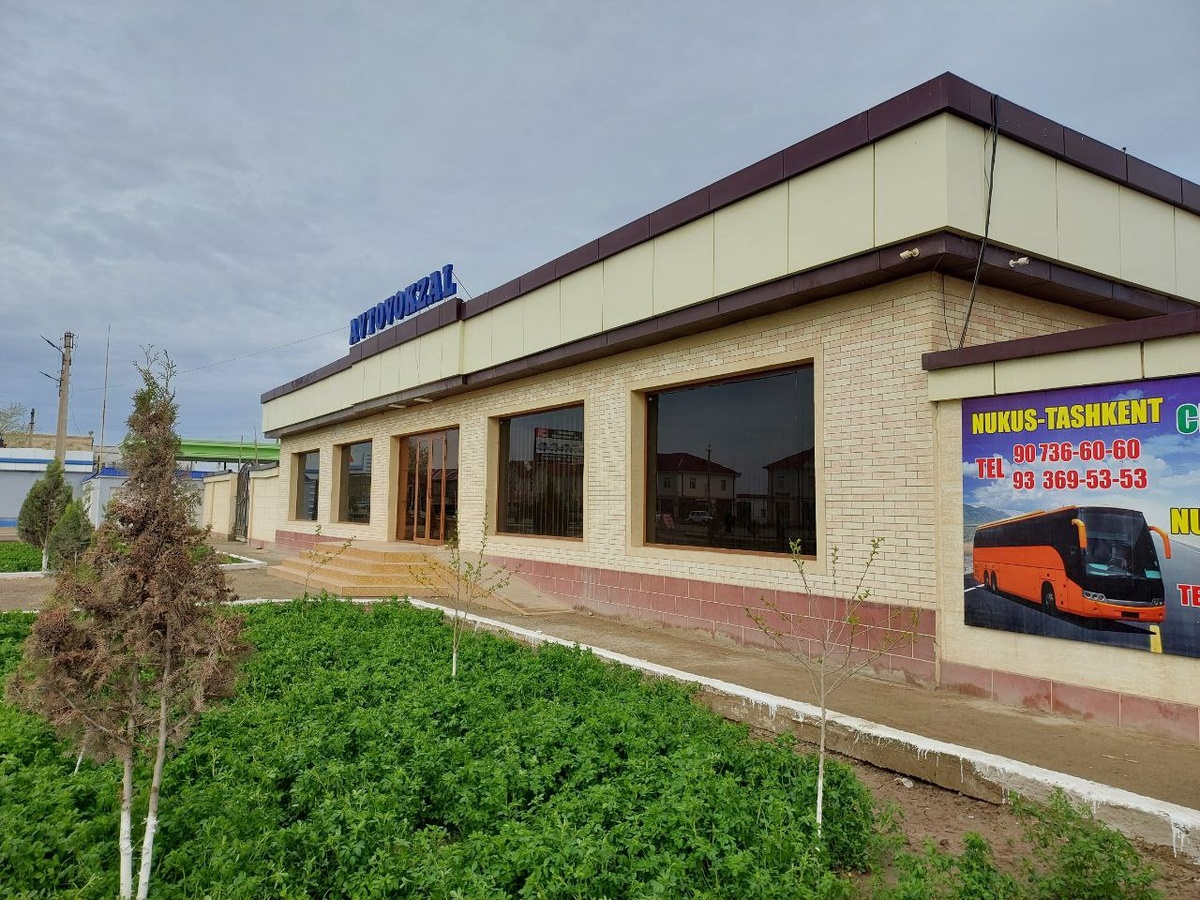 Автовокзал