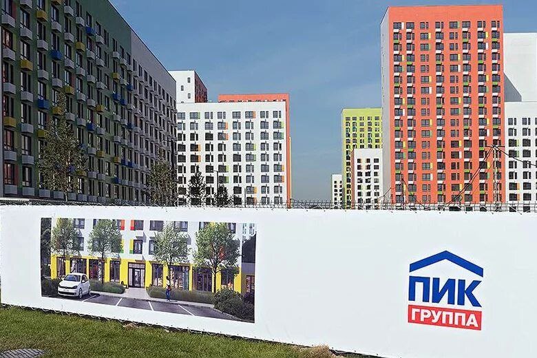 Застройка группа ПИК