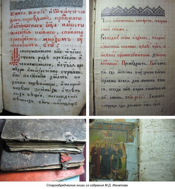 У бабули книги выглядели новее, крепче, солиднее. Но очень похожие на эти!