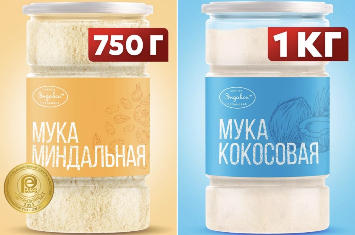 Арт. 111705517 (миндальная) Арт. 241884102 (кокосовая)