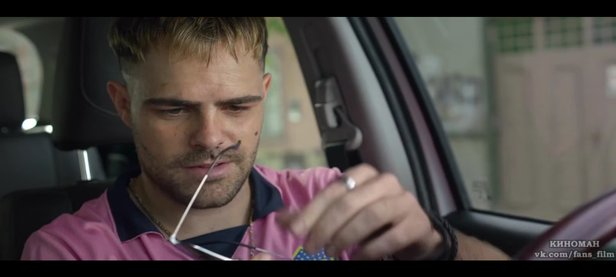 Кадр из фильма. Здесь и далее скриншоты автора. 