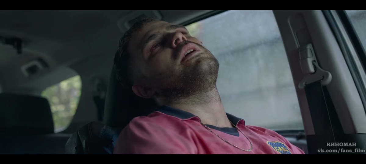 Кадр из фильма. 