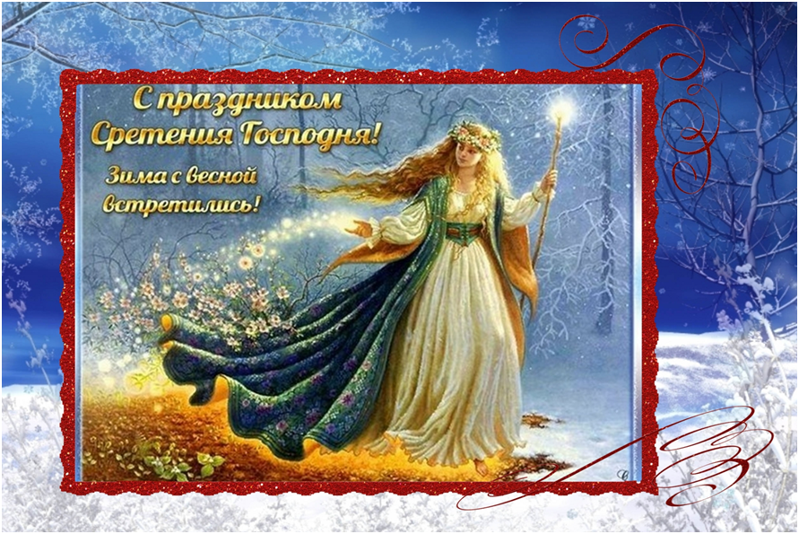 Коллаж автора!