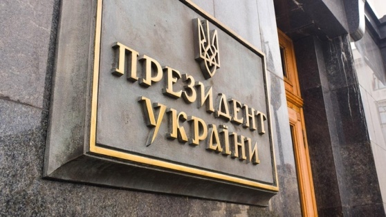    В офисе Зеленского озвучили условие его встречи с Путиным Татьяна Сидорова