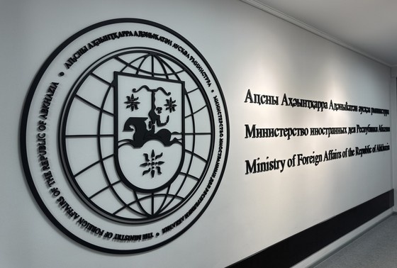    Сергей Петров/NEWS.ru