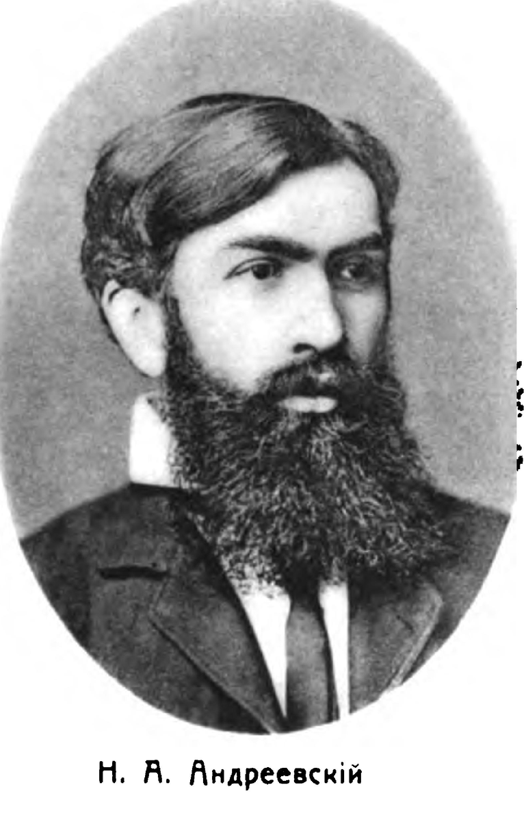 Губернский архитектор Вятки Н.А. Андреевский