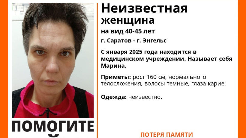 Неизвестная ошибка 24. Неизвестная ошибка 24