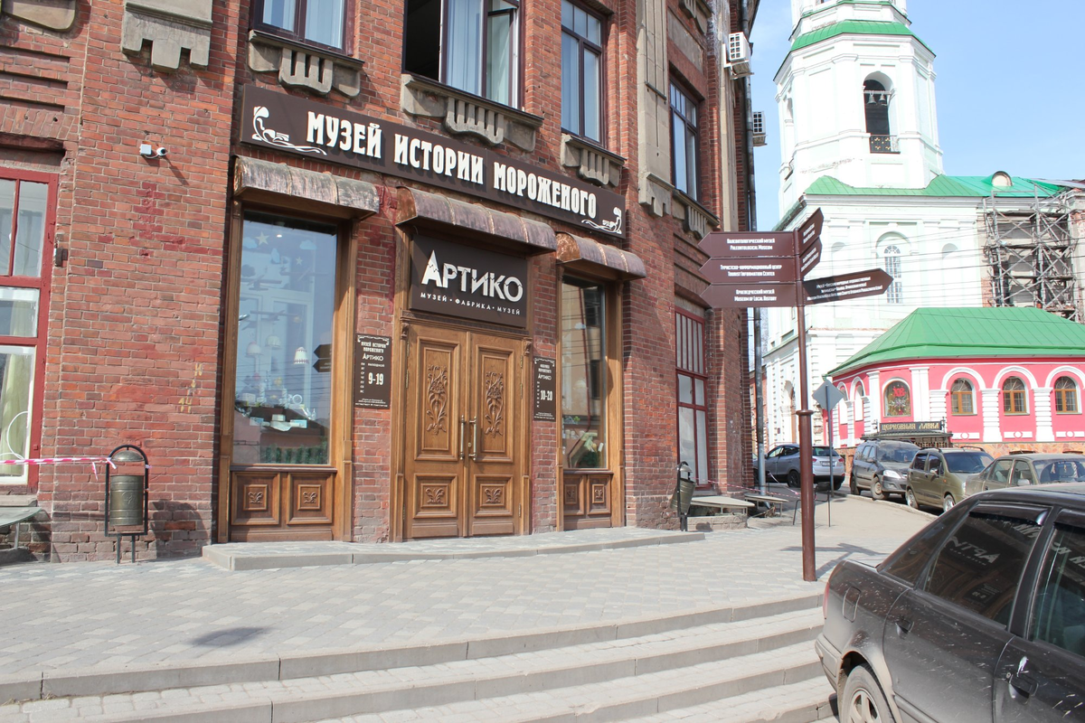 Фото из открытых источников интернет