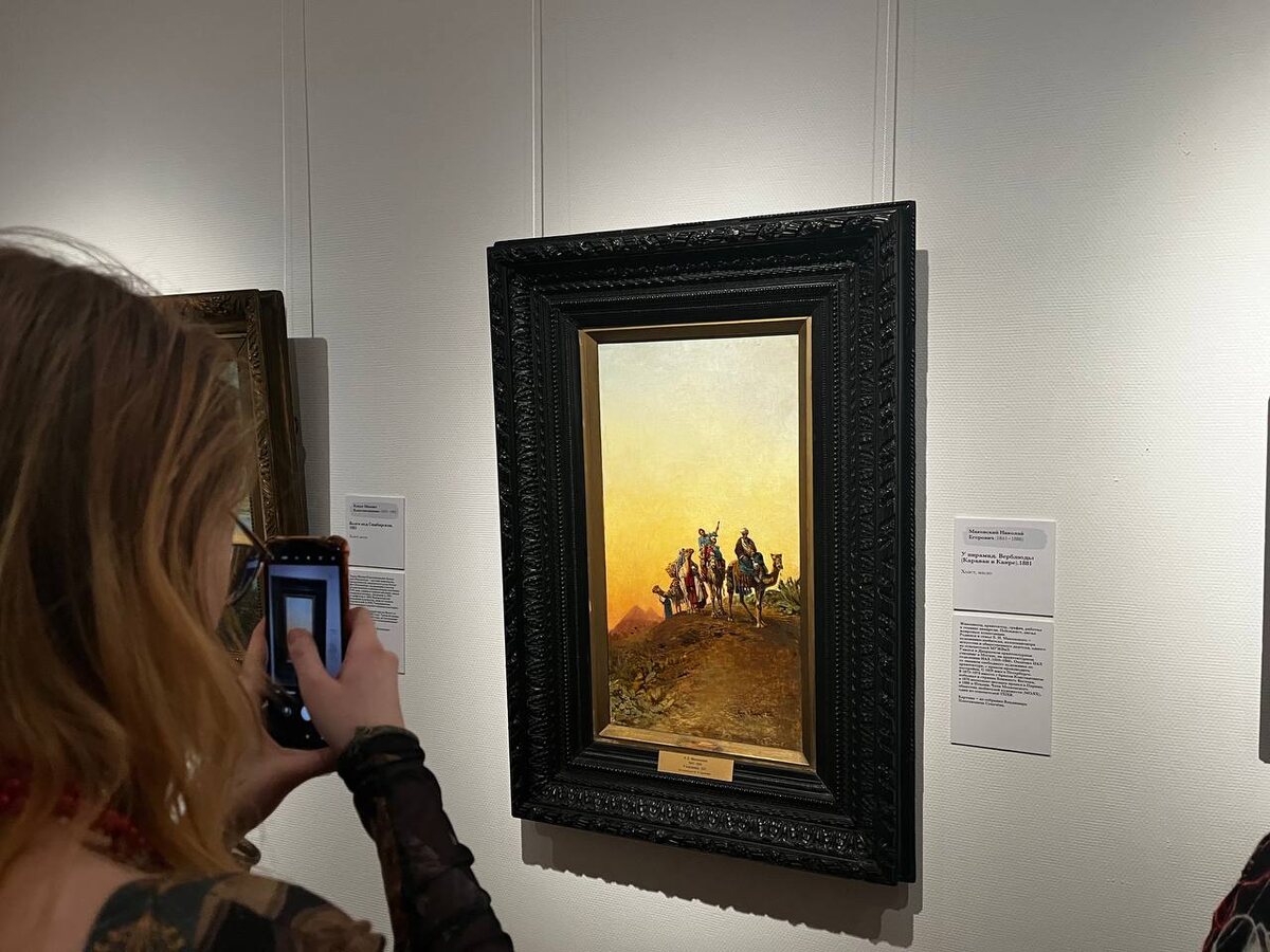 Листайте вправо, чтобы увидеть больше изображений