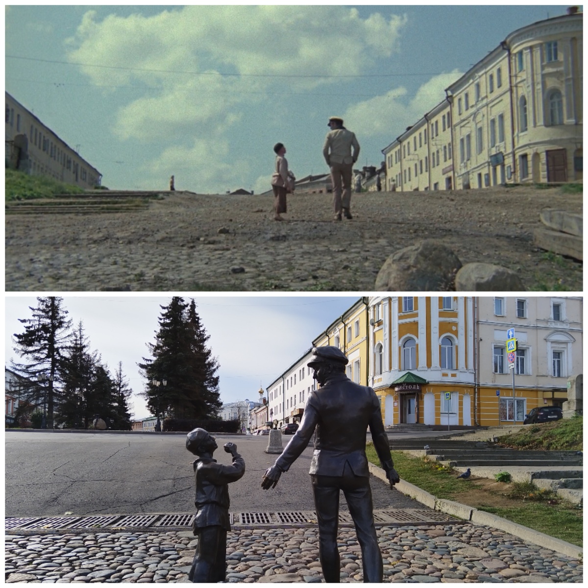 Остап до сих пор стоит на мостовой