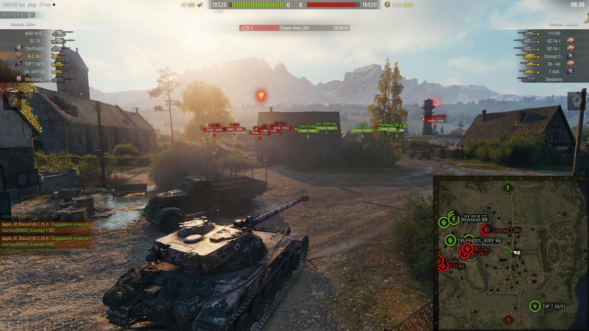 Выносим со фланга.