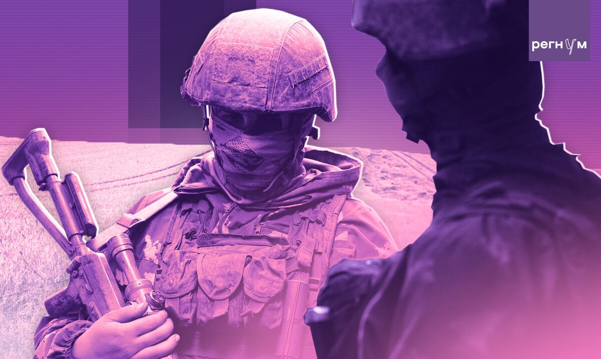     / Источник: © ИА Регнум