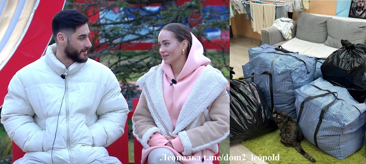 Салибековы/ сборы Тиграна и Вики (фото из Telegram)