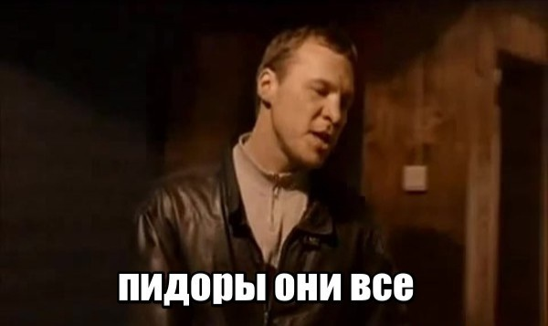 У вас в голове этот кадр тоже озвучивается незамедлительно?