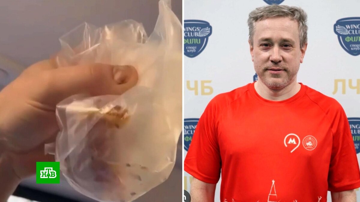    Москвич пытался убить коллегу ртутными пирожками    из-за    неразделенной любви