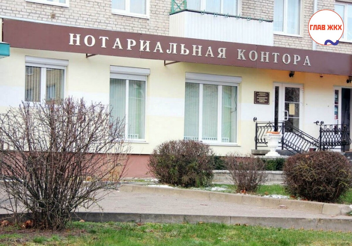 Работа с должниками за жилищно-коммунальные услуги в 2025 году
