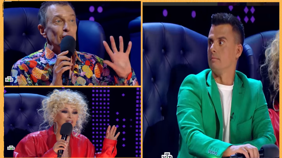 Коллаж автора