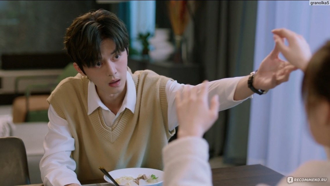 Поднимай руки, ты должна сдаться! 